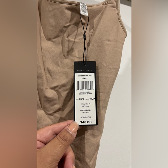 BCBG Max Azria Daisy Camisole in Beige NWT - Picture 11 of 11
